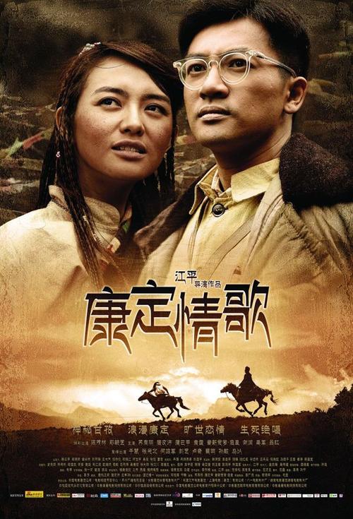 单位存款证明流程
